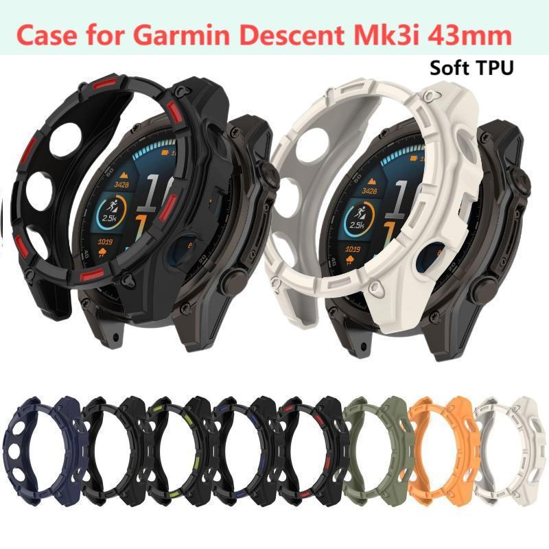 Weiches TPU-Gehäuse für Garmin – Fitness Tracker Band Bewertung und Preis