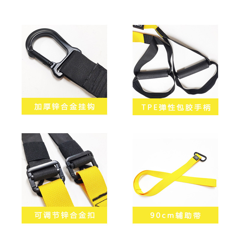 Neuer Fitness-Suspensionstrain – Suspension Trainer Trx Bewertung und Preis