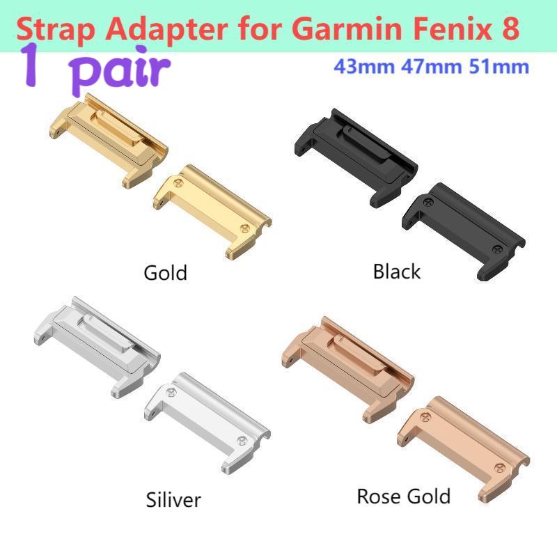 1 Paar Adapter für Garmin Feni – Fitness Tracker Band Bewertung und Preis